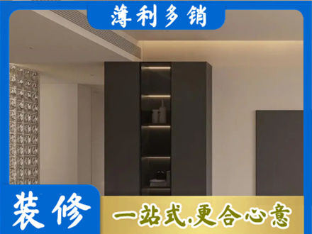 张家界市永定专业柜子定制