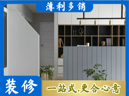 张家界市永定客厅电视柜装修