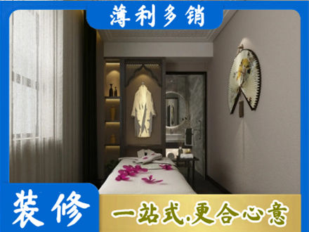 张家界市永定衣帽间装修