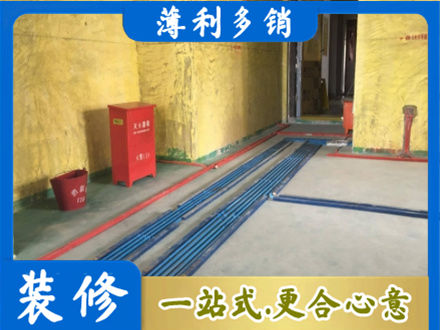张家界市永定专业水电工程设计