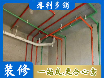 张家界市永定专业水电设计