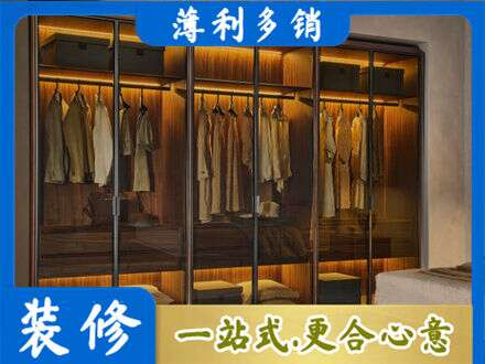张家界市永定定制衣柜鞋柜餐边柜10.jpg