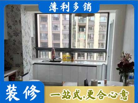 张家界市永定专业橱柜定制