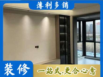 张家界市永定定制衣柜鞋柜餐边柜26.jpg