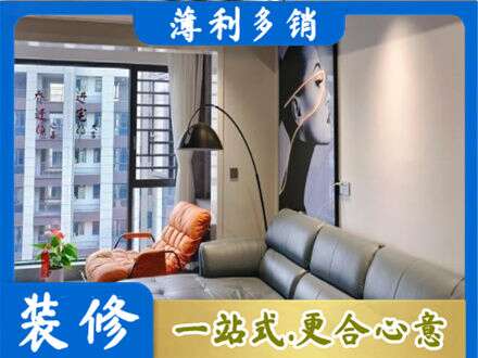 张家界市永定墙面刷艺术漆