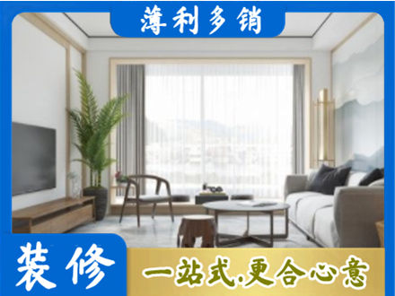 张家界市永定阳台装修案例