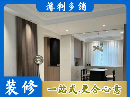 张家界市永定本地餐厅家具安装